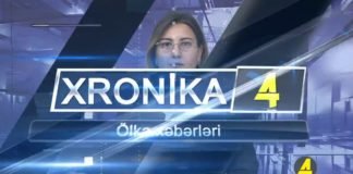 Xronika ქრონიკა აზერბაიჯანულ ენაზე 05-03-2020