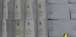 ქრონიკა 14:30-ზე 10-03-2020