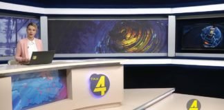 ქრონიკა 20:30-ზე 10-03-2020