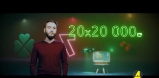 ქრონიკა 20:30-ზე 17-03-2020