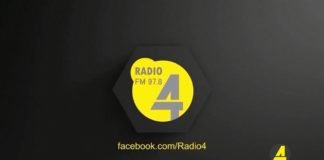 ქრონიკა 14:30-ზე 28-02-2020