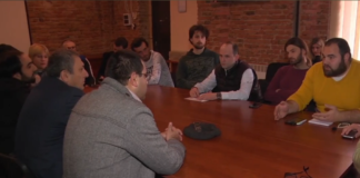 ტრანსპორტის საკითხებზე სამუშაო ჯგუფის შეხვედრა გაიმართა