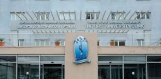 მარნეულიდან კორონავირუსით ინფიცირებული ორი ქალი შეიყვანეს, მათგან ერთის მდგომარეობა უკიდურესად მძიმეა