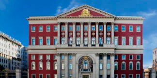 მოსკოვში სავალდებულო თვითიზოლაციის რეჟიმი გამოცხადდა