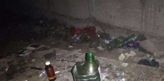 სოციალურ ქსელში სკოლის სარდაფში ნარკოტიკული ნივთიერებების მოხმარების შესახებ გავრცელდა ინფორმაცია