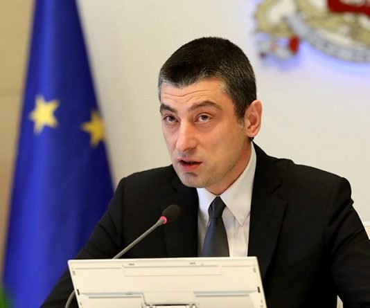 გახარია: მედიკამენტებზე ფასი უნდა შემცირდეს