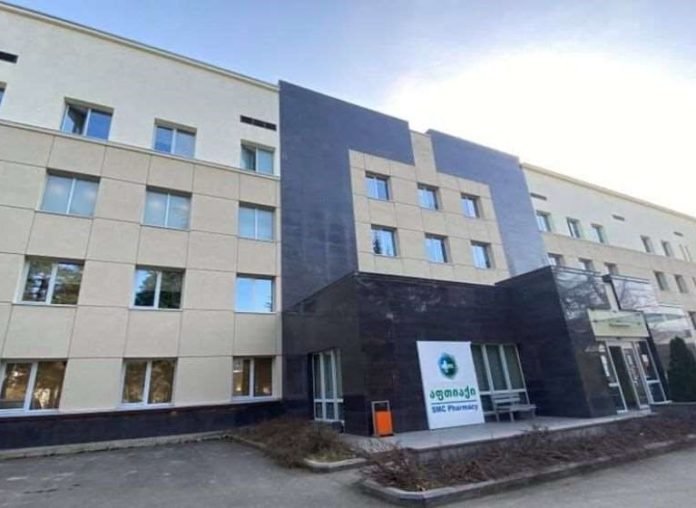 ფჰჯფჯფჯ