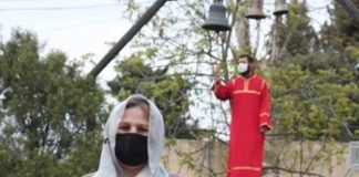 ბზობის დღესასწაული მარნეულში