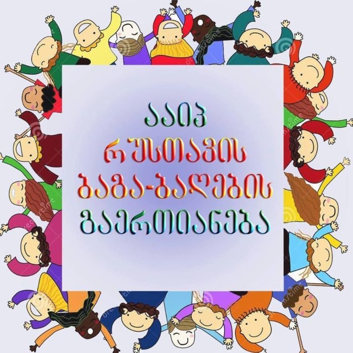 11110392_667403870037914_3580215599478929475_o