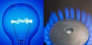 ვის აღარ მოუწევს კომუნალურების გადახდა სამი თვით ?!