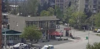 ველოსიპედი და მინიმოპედი ერთმანეთს შეეჯახნენ – დაშავდა ერთი ადამიანი