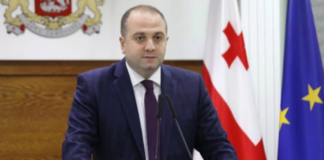 საქართველოში საგანგებო მდგომარეობა 22 მაისის ჩათვლით გახანგრძლივდება