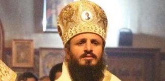 კორონავირუსი კიდევ ერთ ქართველ სასულიერო პირს დაუდგინდა