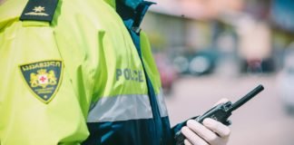 ბოლნისი და სოფელი რაჭისუბანი ჩაიკეტება