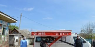 სოფელ ქვემო ბოლნისში ადგილობრივებს პენსია დაურიგდათ