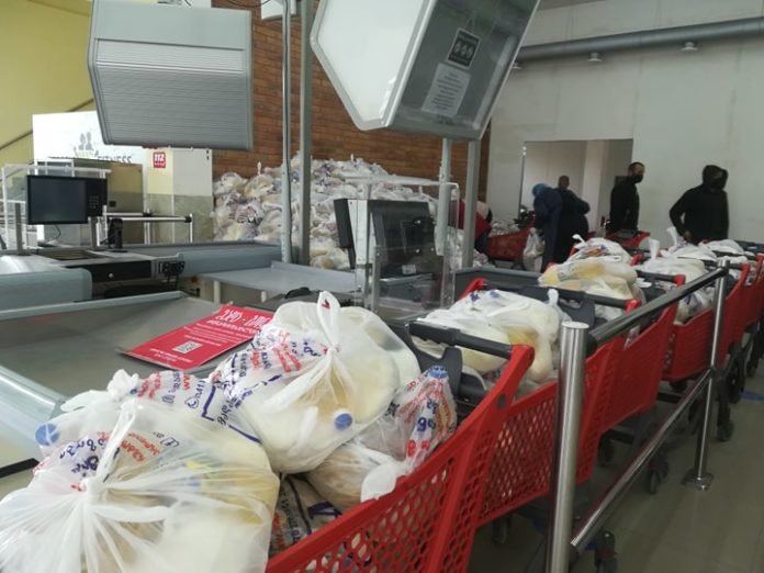 92363081_244938710204648_8561671031427694592_n