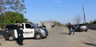 ბოლნისის სოფელი სავანეთი ჩაიკეტა და მკაცრ საკარანტინო ზონად გამოცხადდა