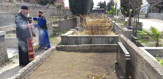 93845552_238679257541288_4594374504200798208_n