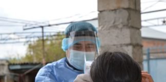 ბოლნისში 95 გამოკვლეული პირიდან კორონავირუსი არც ერთს არ დაუდასტურდა