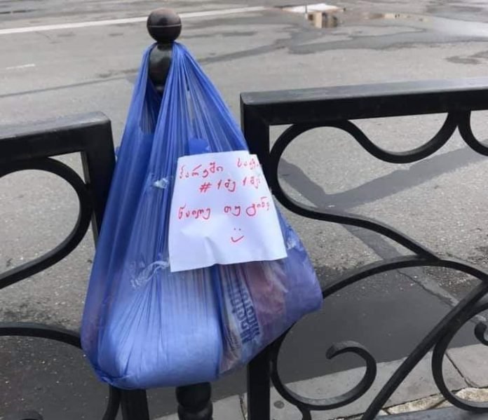 94262088_221215925967220_6521493009559715840_n