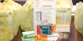 ვის შეუძლია მედიკამენტური დახმარების მიღება?! – რუსთავის მერიის პროგრამა