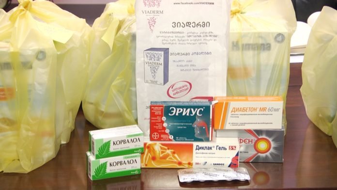 94335133_618096338776697_704403438594686976_n