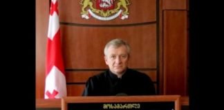 უზენაესი სასამართლოს პლენუმმა საკონსტიტუციო სასამართლოს მოსამართლედ ხვიჩა კიკილაშვილი აირჩია