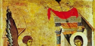 დღეს ყოვლადწმინდა ღვთისმშობლის ხარების დღესასწაული აღინიშნება