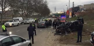 ავტოსაგზაო შემთხვევას სამი ადამიანის სიცოცხლე ემსხვერპლა