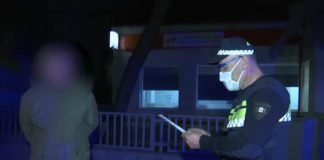 საგანგებო მდგომარეობის რეჟიმის დარღვევის კიდევ 234 ფაქტი გამოვლინდა