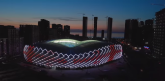 სოლიდარობის მიზნით, ბათუმის ახალი სტადიონი საქართველოს მეგობარი ქვეყნების დროშების ფერებით განათლდა