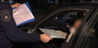 საგანგებო მდგომარეობის რეჟიმის დარღვევის კიდევ 198 ფაქტი გამოვლინდა