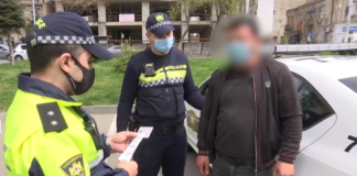 საგანგებო მდგომარეობის რეჟიმის დარღვევის 167 ახალი ფაქტი გამოვლინდა