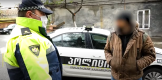 ქვეყანაში საგანგებო მდგომარეობის რეჟიმის დარღვევის 114 ფაქტი გამოვლინდა