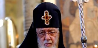 პატრიარქის საგანგებო მიმართვა