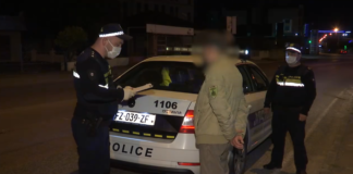 საგანგებო მდგომარეობის რეჟიმის დარღვევის კიდევ 109 ფაქტი გამოვლინდა