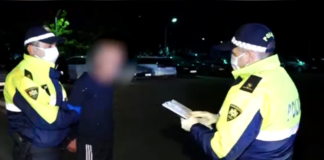 კომენდანტის საათის დარღვევის ფაქტზე 83 მოქალაქე დააჯარიმდა