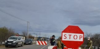 ბოლნისში, დაბა კაზრეთი და სოფელი ბალიჭი ჩაიკეტა