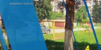 ქრონიკა 14:30-ზე 20-04-2020