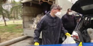 ქრონიკა 20:30-ზე 10-04-2020