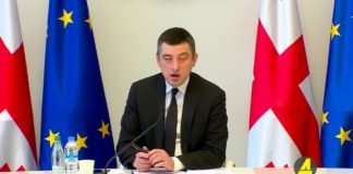 Xronika ქრონიკა აზერბაიჯანულ ენაზე 10-04-2020