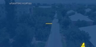 ქრონიკა 20:30-ზე 3-04-2020