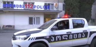 პოლიციამ თბილისში მომხდარი დაჭრის ფაქტი ცხელ კვალზე გახსნა