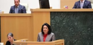 პრეზიდენტმა პარლამენტს ,,საგანგებო მდგომარეობის შესახებ“ ბრძანება დასამტკიცებლად წარუდგინა