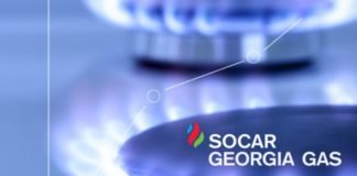 კომპანია “სოკარ ჯორჯია გაზი” აბონენტებს მიმართავს