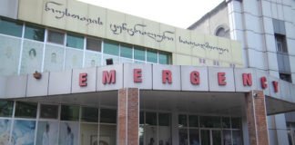 რა მდგომარეობაა რუსთვის ცხელების ცენტრში ?!