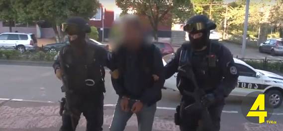 Безымянный