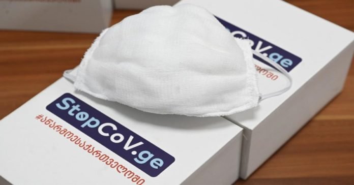 პირბადე