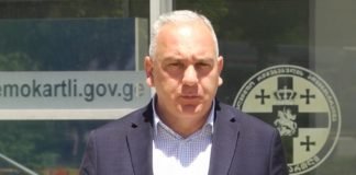 გავუფრთხილდეთ ჩვენს ქვეყანას,ამ მონაპოვარს უნდა შენარჩუნება-ქვემო ქართლში სახელმწიფო რწმუნებული