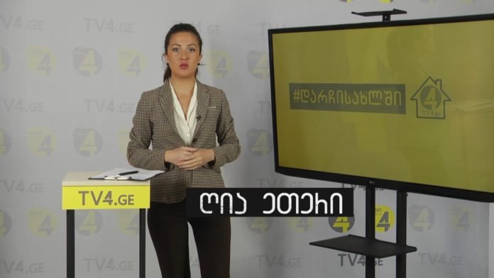 100676187_3184640598270349_1743806870214148096_n